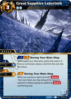 [BSS04-114] Great Sapphire Labyrinth