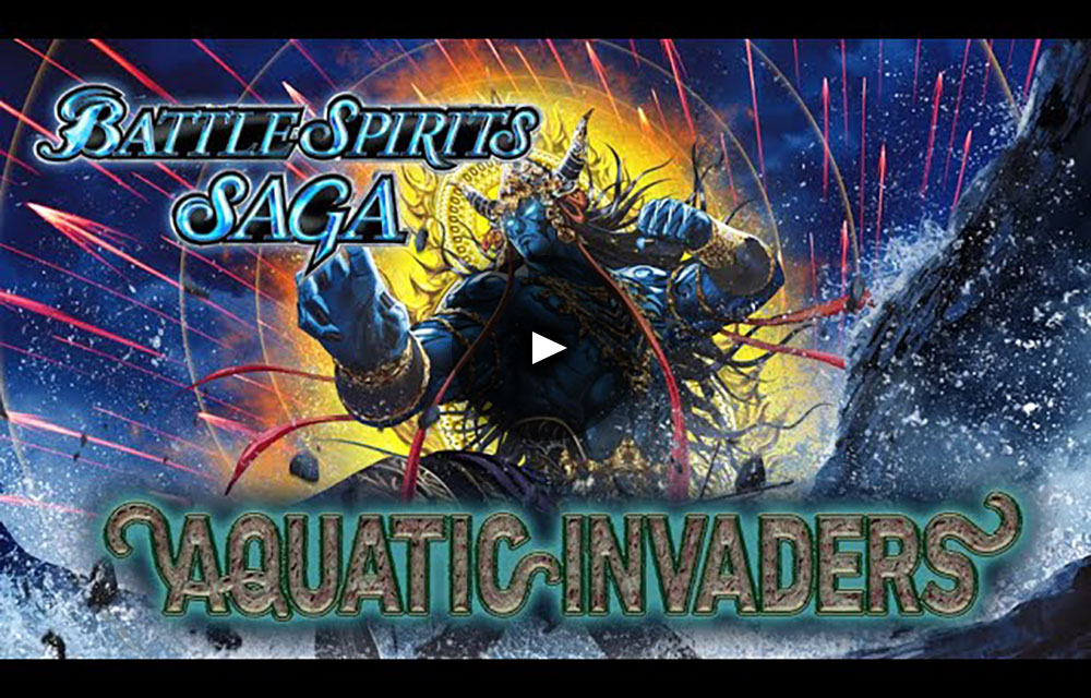 Battle Spirits Saga Booster Pack [BSS03] AQUATIC INVADERS