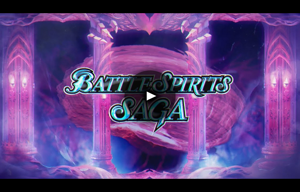 Battle Spirits Saga Booster Pack [BSS04] SAVIOR OF CHAOS