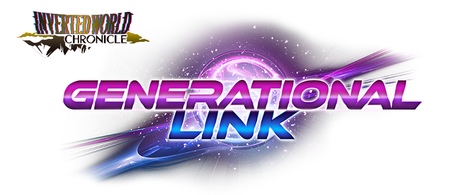 [BSS06] GENERATIONAL LINK